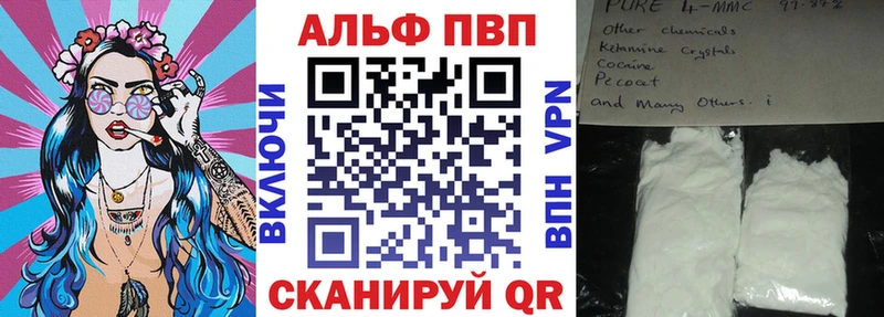 Наркошоп купить ГАШИШ  СОЛЬ  Меф мяу мяу  Бошки Шишки  Cocaine  Кадников