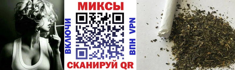 БУТИРАТ BDO 33%  Купить закладки  Кадников 