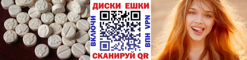 Купить где  Кадников  ЭКСТАЗИ бентли 