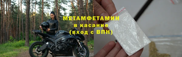 эйфоретик Елабуга