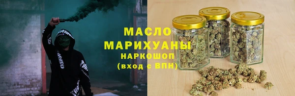 эйфоретик Елабуга