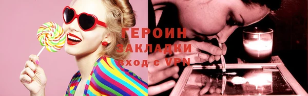 эйфоретик Елабуга