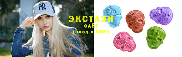 мет Елизово