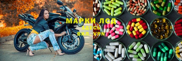 эйфоретик Елабуга