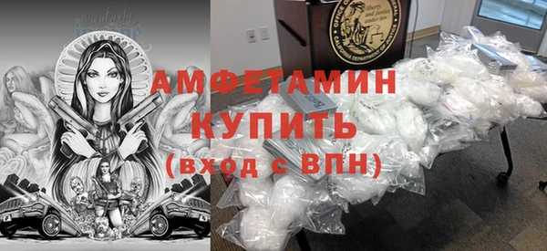 эйфоретик Елабуга