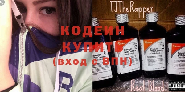 эйфоретик Елабуга