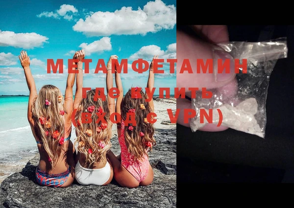эйфоретик Елабуга