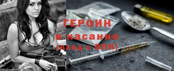 эйфоретик Елабуга