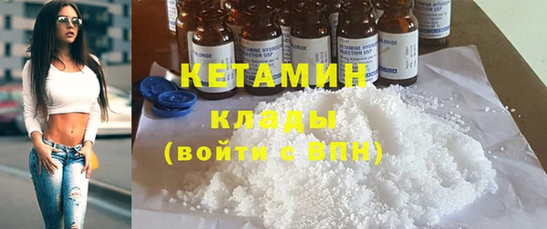 эйфоретик Елабуга
