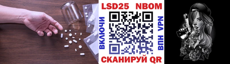 Купить  Кадников  ЛСД экстази кислота 