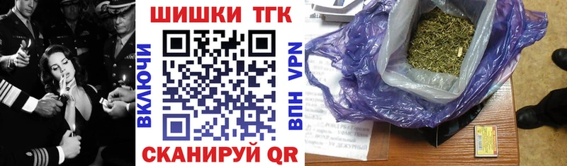 Купить закладки  Кадников  Бошки Шишки Amnesia 